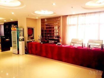 Hualian Business Hotel Shenyang Eksteriør billede