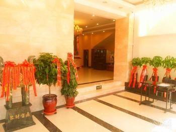 Hualian Business Hotel Shenyang Eksteriør billede
